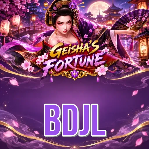 bdjl APK listing on Android showing version 3.9.9